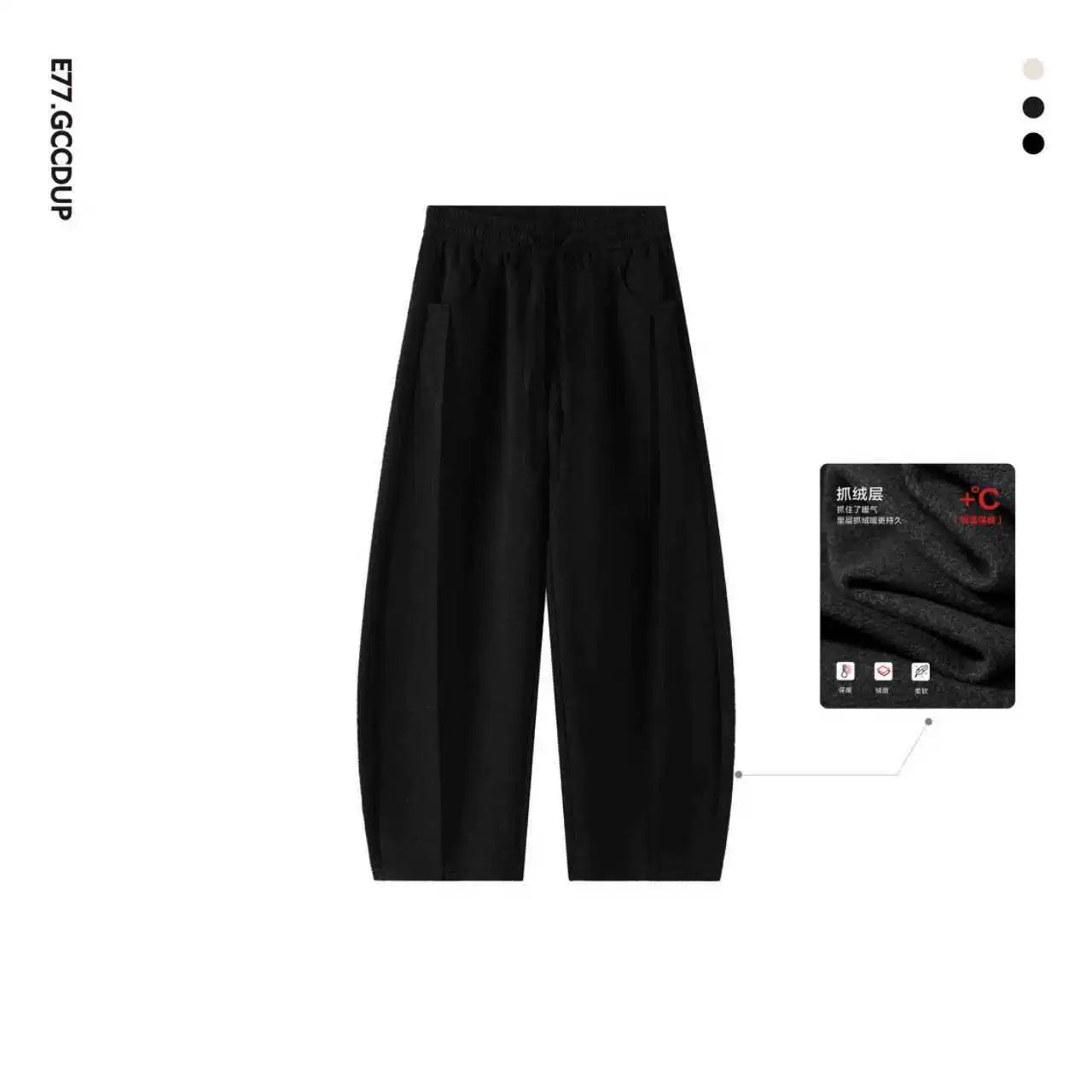Wuyu 25cleanfit autumn and winter loose simple sweatpants scimitar silhouette casual pants