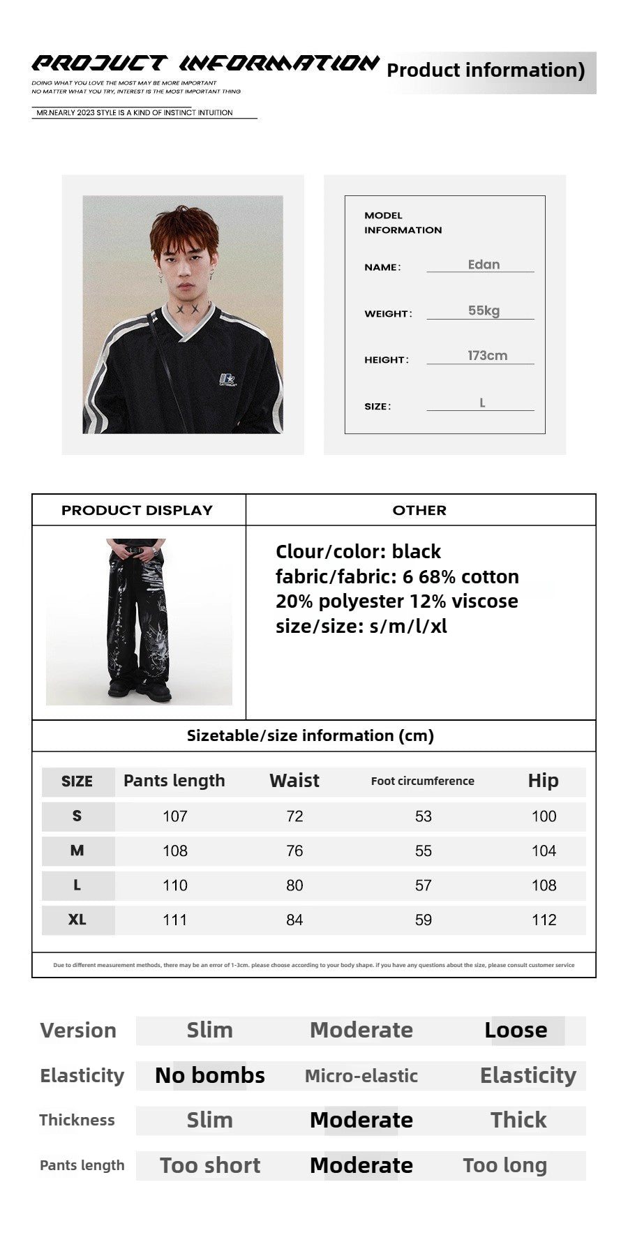 니치 디자인 그래피티 아메리칸 진 남성용 스트레이트 와이드 레그 루즈핏 유럽 및 미국 하이 스트리트 팬츠 