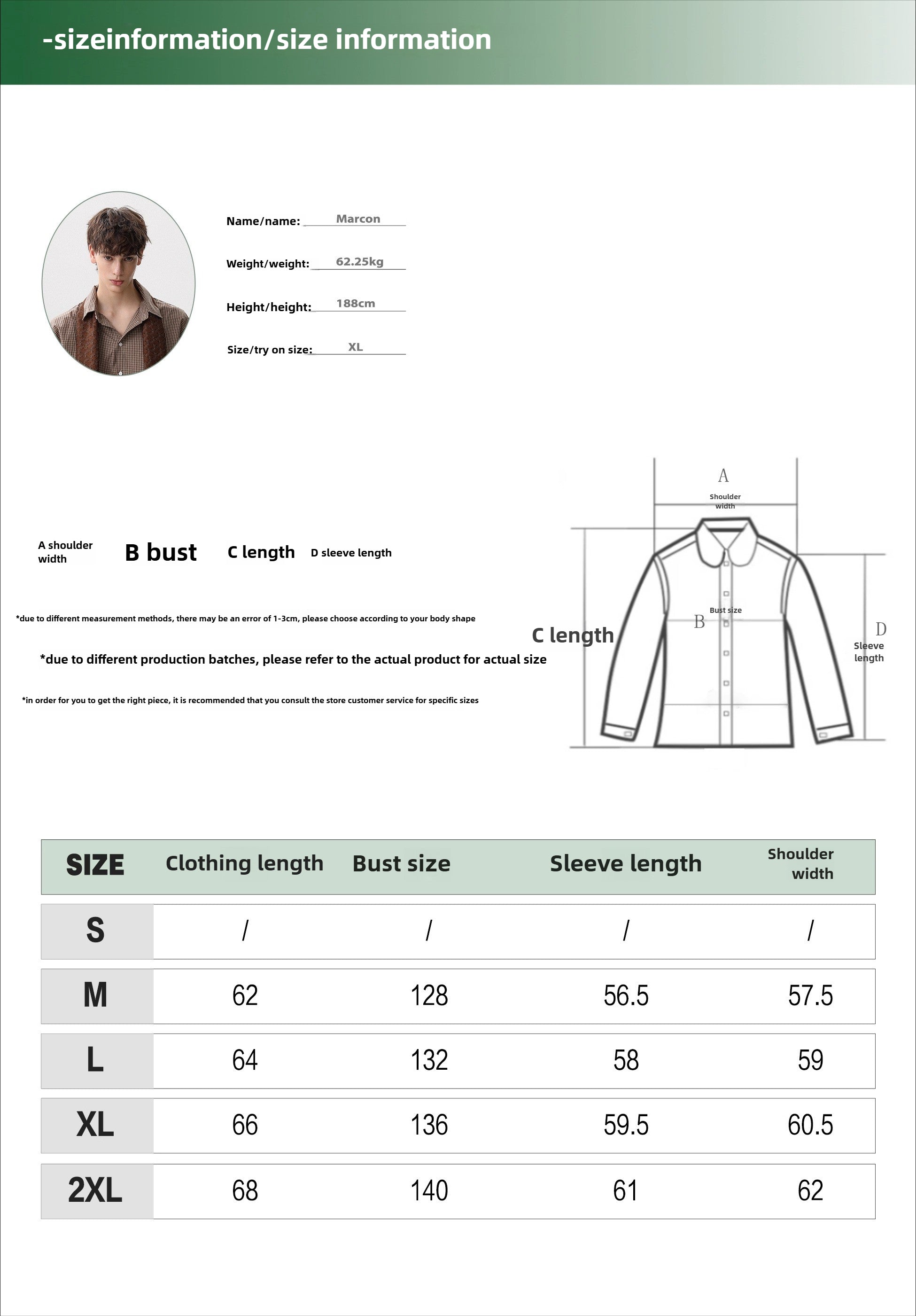 American slack lazy style retro jacket for men and women autumn loose stiff ruffian handsome coat couple