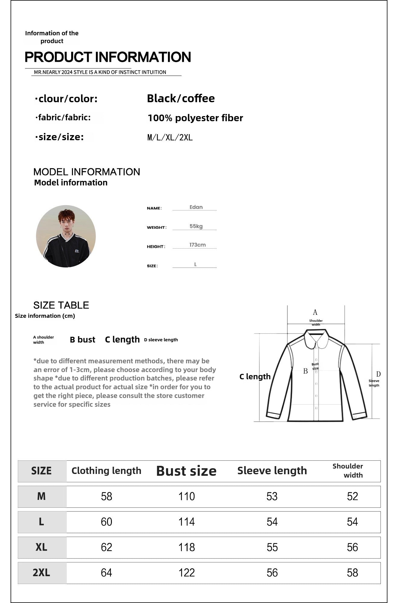 American fake two-piece jacket cotton-padded winter coat men's spring and autumn lazy style loose hooded cotton-padded coat