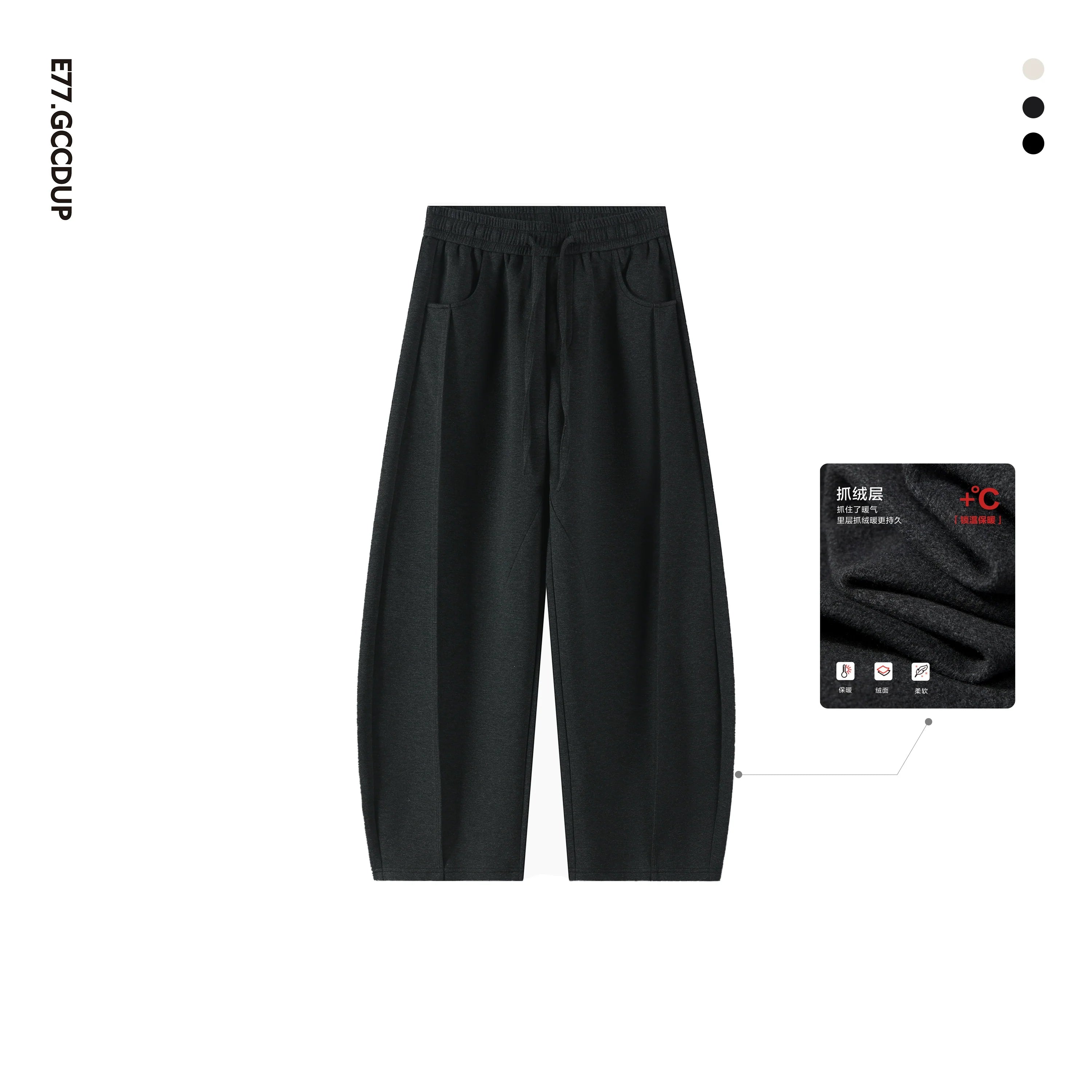 Wuyu 25cleanfit Herbst- und Winter-Jogginghose, locker und schlicht, mit krumm geschnittener Silhouette, lässige Hose