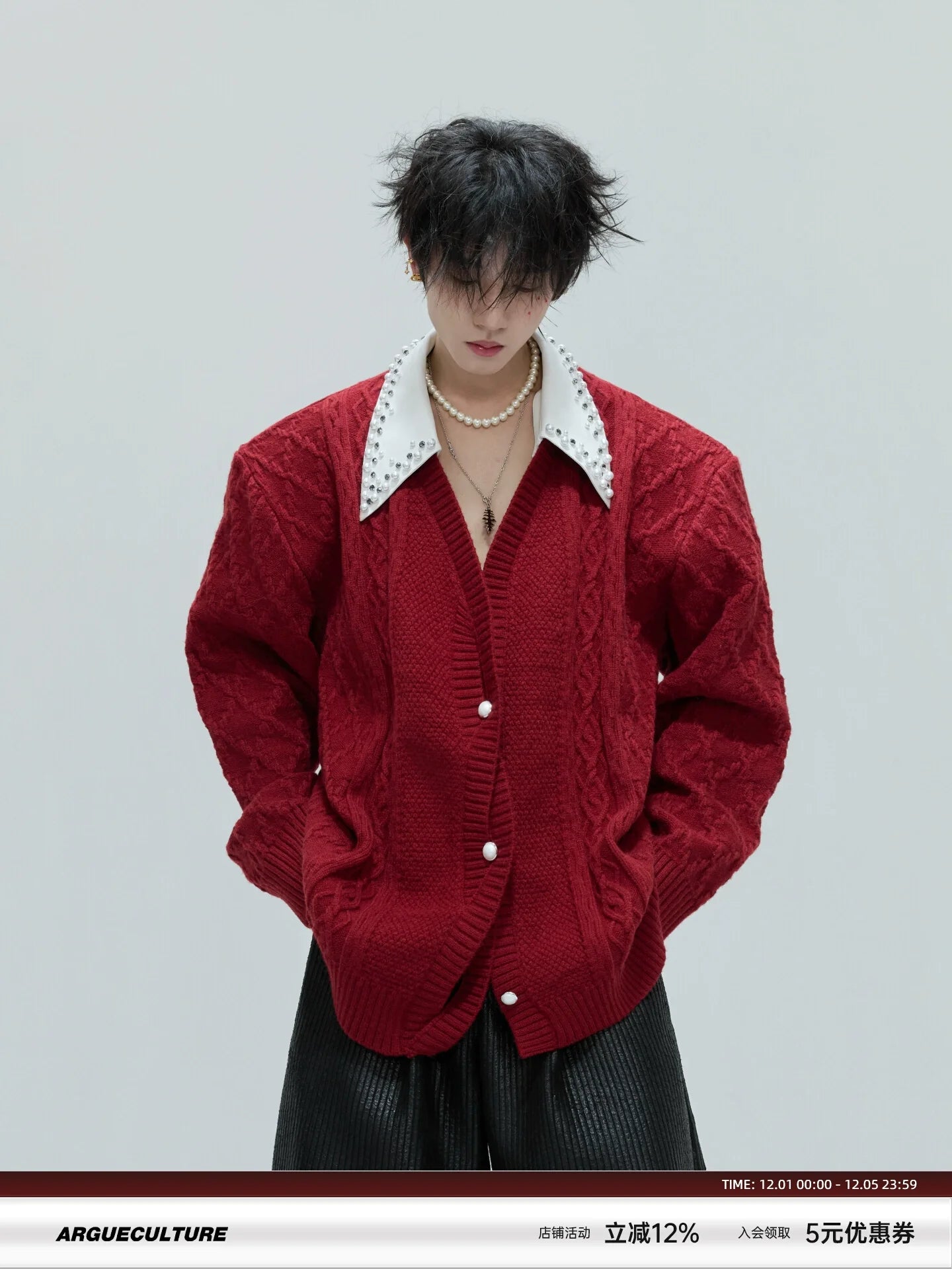 Extravagant fake two-piece sweater retro handmade pearl thickened lapel knitted cardigan