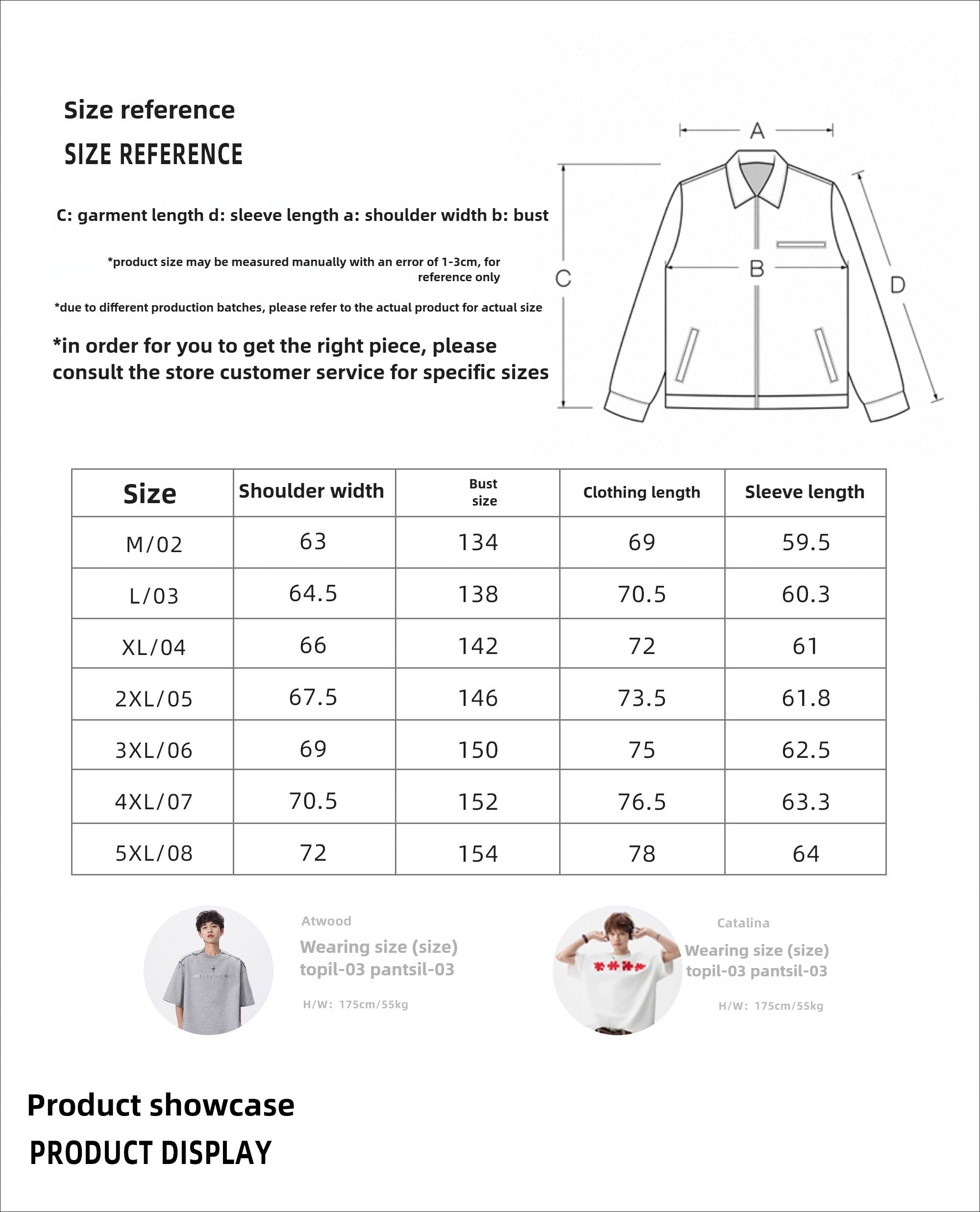 미국 레트로 스타일의 타이 다이 염색 PU 가죽 반팔 재킷, 남성용 가을 트렌디 브랜드 러피안 핸섬 하이엔드 스탠드업 칼라 봄버 재킷 