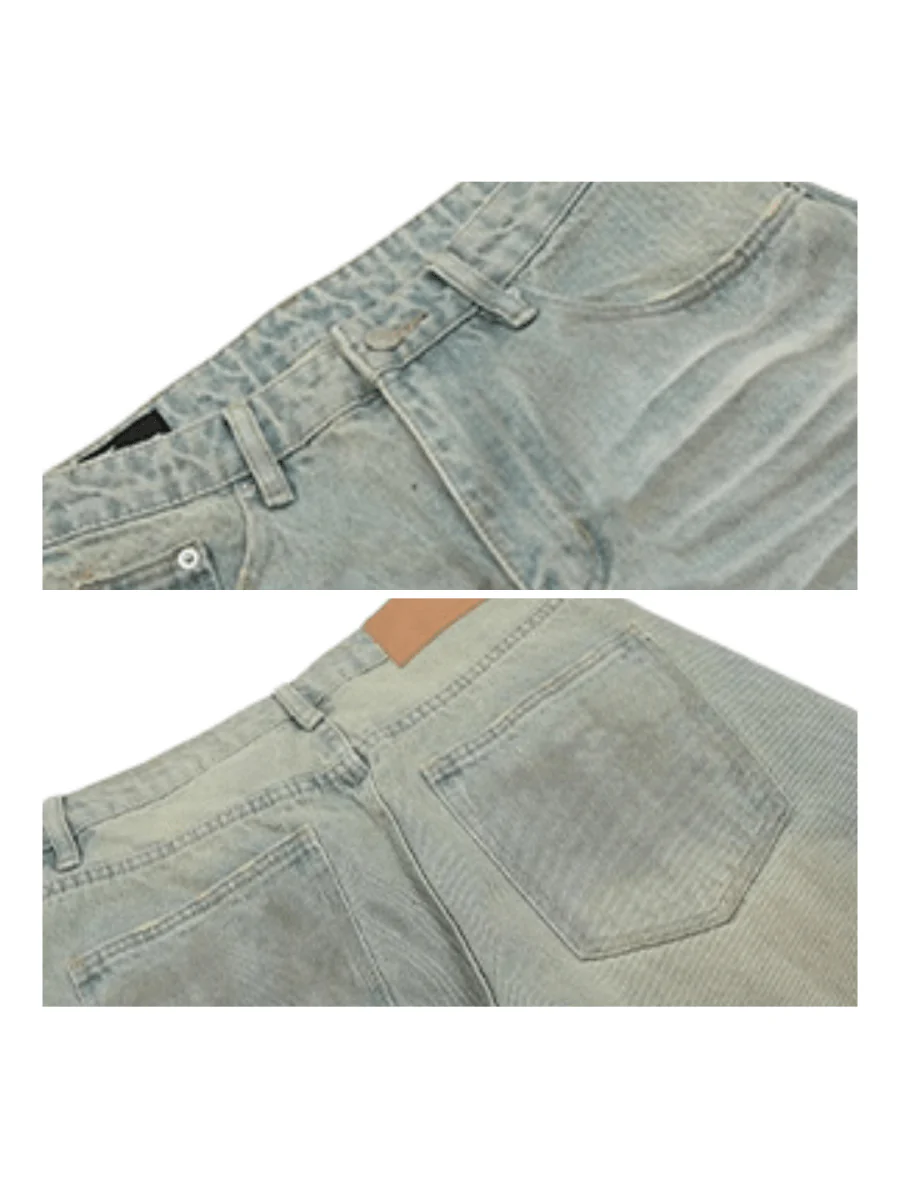 [매드위치] 루즈핏 캐주얼 진 st1866