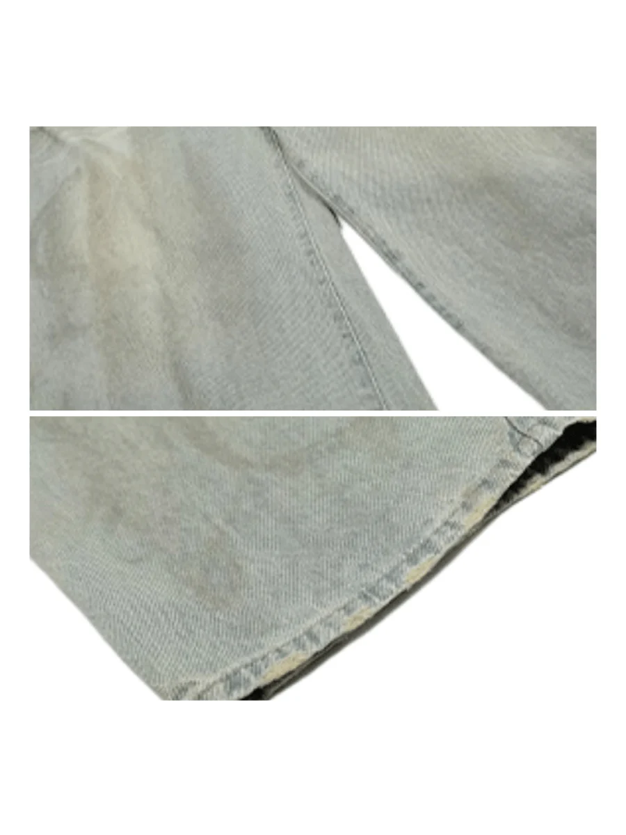 [매드위치] 루즈핏 캐주얼 진 st1866